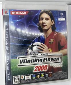 ワールドサッカー ウイニングイレブン 2009 PS3 中古