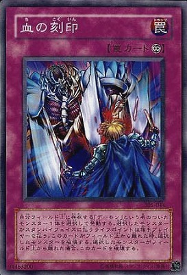 2025年最新】Yahoo!オークション -遊戯王 闇魔界の脅威 2025年最新】Yahoo!オークション -遊戯王 闇魔界の脅威