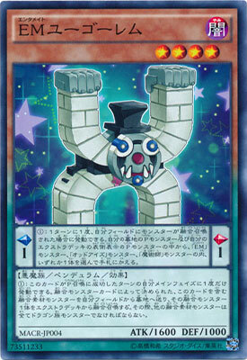 2025年最新】Yahoo!オークション -遊戯王arc-v 1(ゲーム)の中古 2025年最新】Yahoo!オークション -遊戯王arc-v 1(ゲーム)の中古