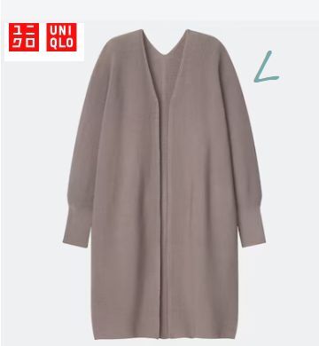 未使用　ユニクロ*　L　BROWN②　3D　エクストラファインメリノ　ロングカー