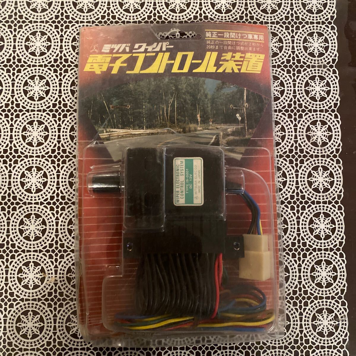 Yahoo!オークション -「ワイパーコントロール」(その他) (電装品