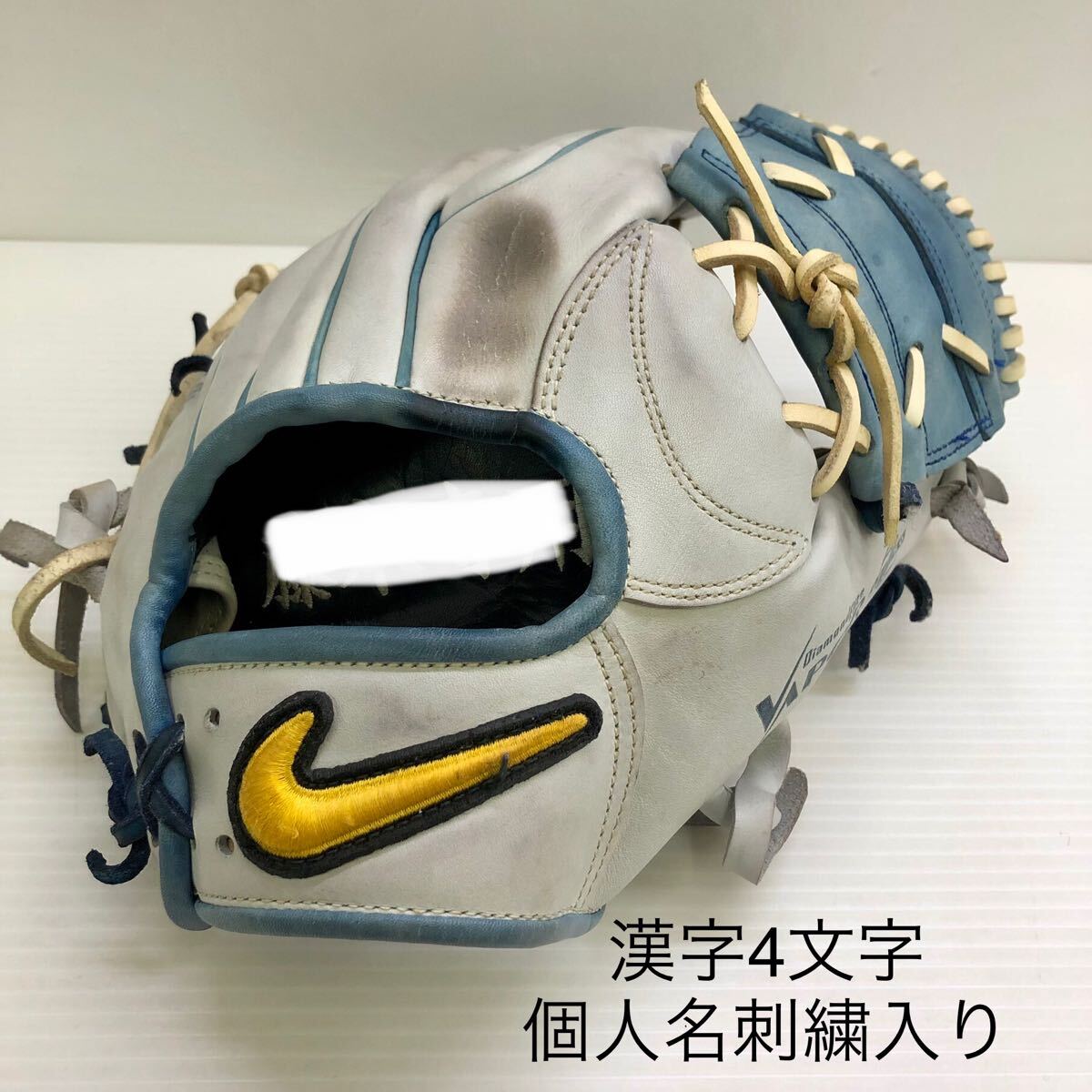 Yahoo!オークション -「ナイキ 硬式 グローブ」(野球) (スポーツ Yahoo!オークション -「ナイキ 硬式 グローブ」(野球) (スポーツ