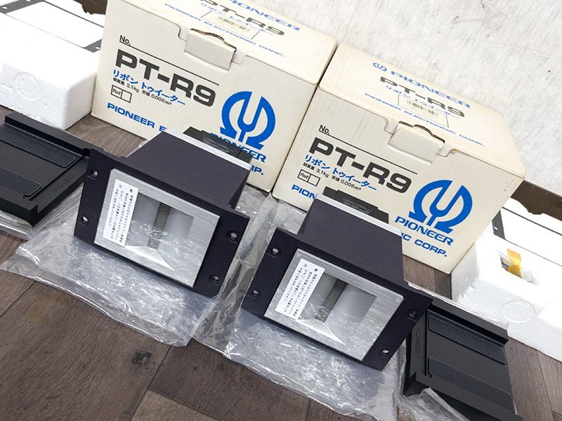 Yahoo!オークション -「pioneer pt-r9」の落札相場・落札価格 Yahoo!オークション -「pioneer pt-r9」の落札相場・落札価格