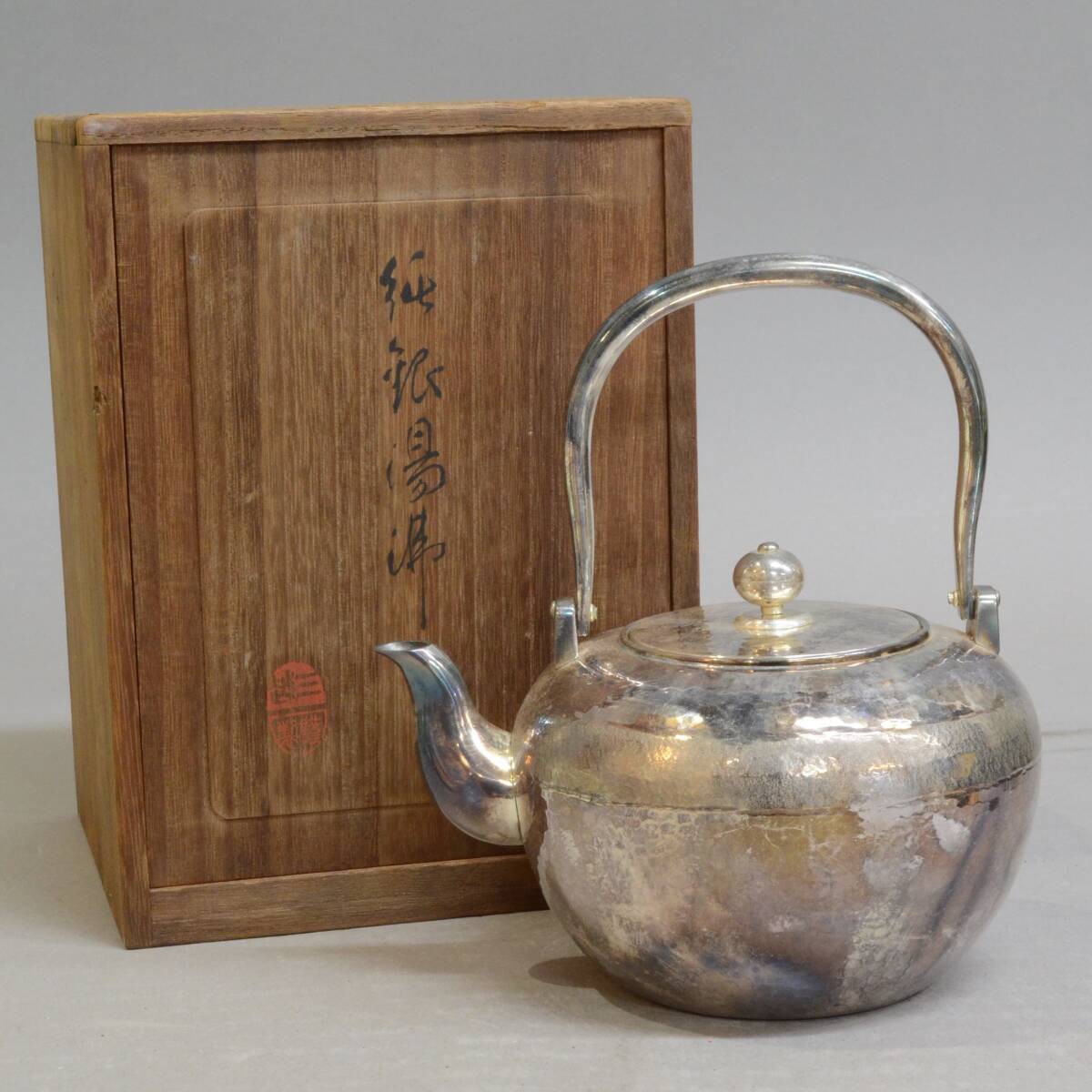 英】796三越 銀製ティーセット 刻印有 骨董品 美術品 古美術 英】796三越 銀製ティーセット 刻印有 骨董品 美術品 古美術