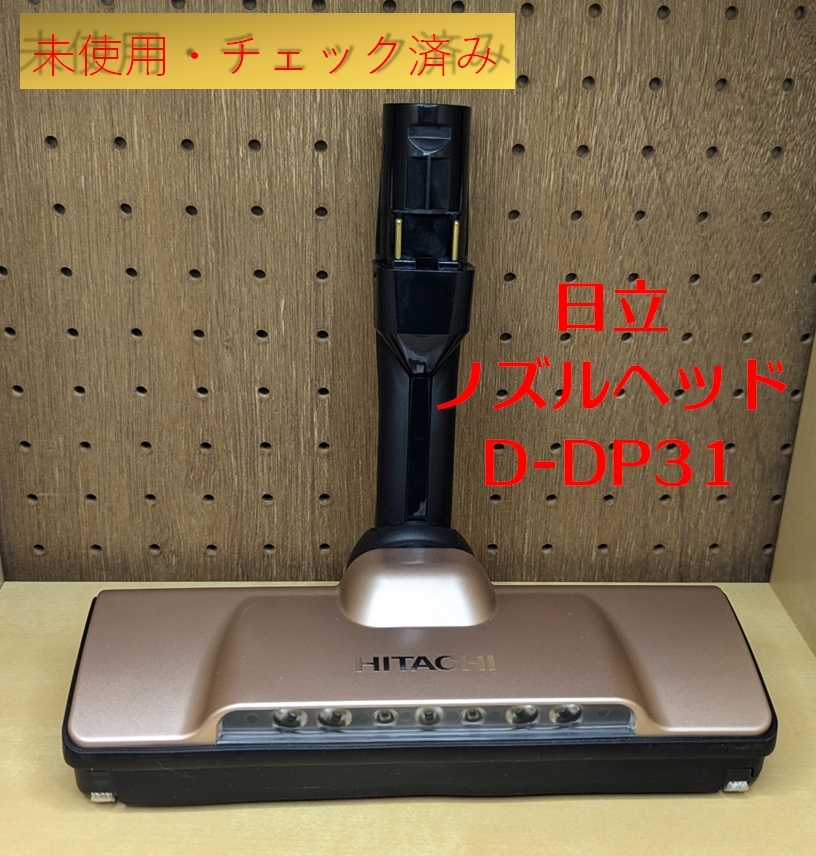 Yahoo!オークション -「pv-bhl3000j」(日立) (サイクロンタイプ Yahoo!オークション -「pv-bhl3000j」(日立) (サイクロンタイプ