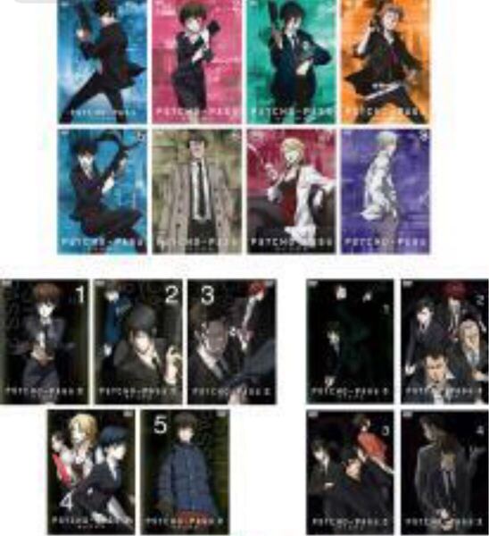 送料無料 PSYCHO-PASS サイコパス DVD 全17巻セット 第1期 全8巻 + 第2期 全5巻 + 第3期 全4巻 レンタルアップ品 フジテレビ