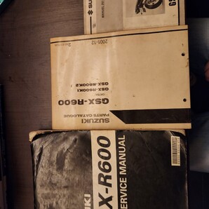 スズキ GSX-R600 サービスマニュアル 英語版SUZUKI 整備書 パーツリスト3点セット