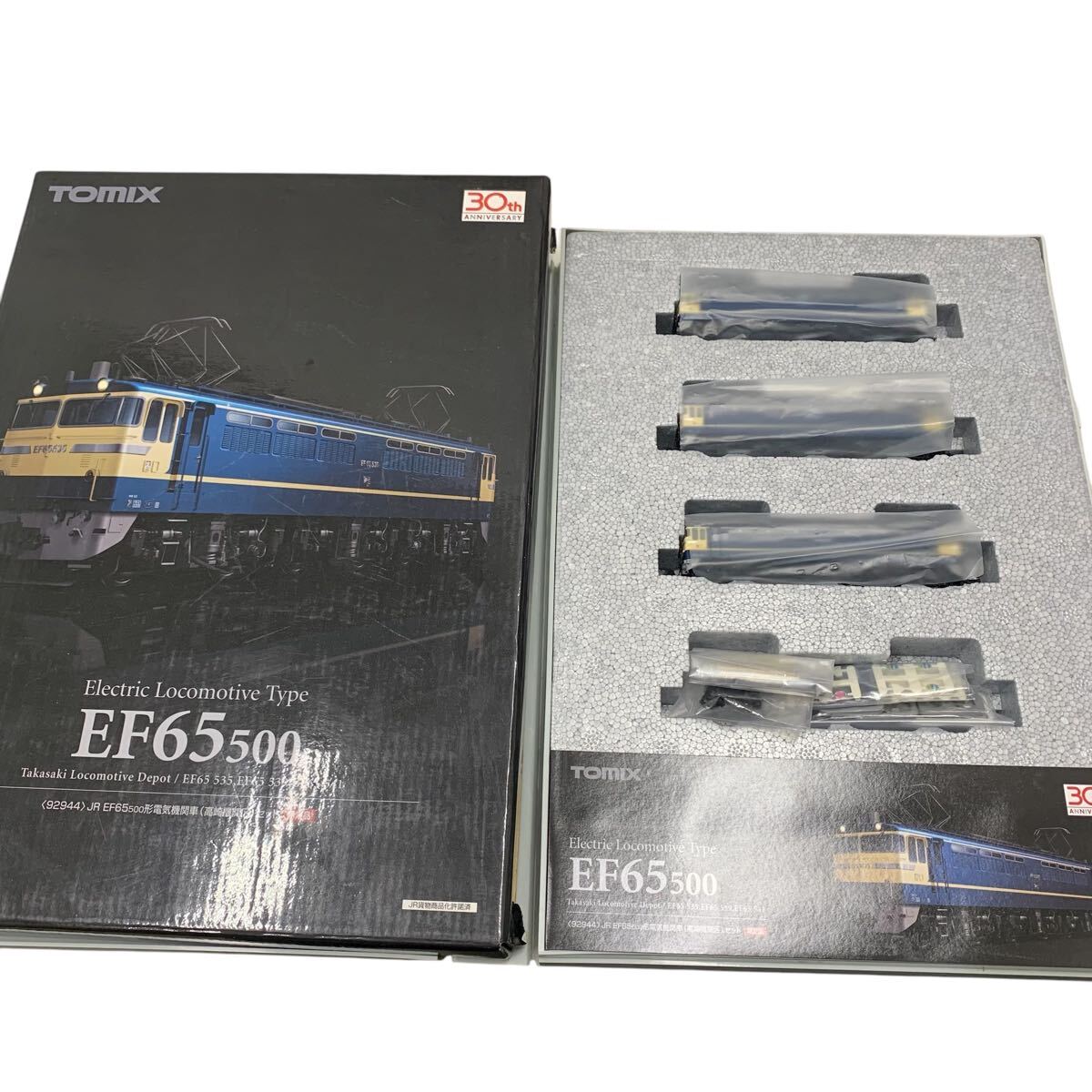 Yahoo!オークション -「ef65 tomix 高崎」(電気機関車) (Nゲージ Yahoo!オークション -「ef65 tomix 高崎」(電気機関車) (Nゲージ