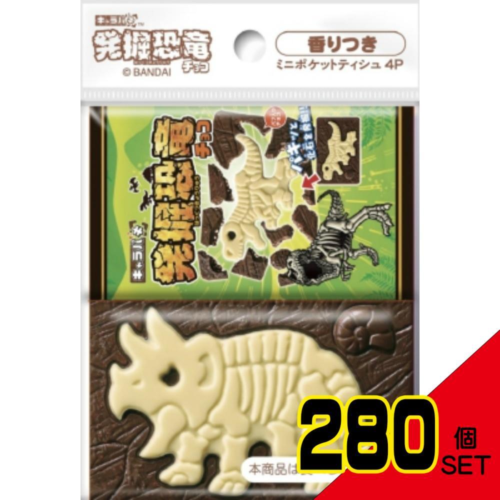 2025年最新】Yahoo!オークション -キャラパキ 当たりの中古品 2025年最新】Yahoo!オークション -キャラパキ 当たりの中古品