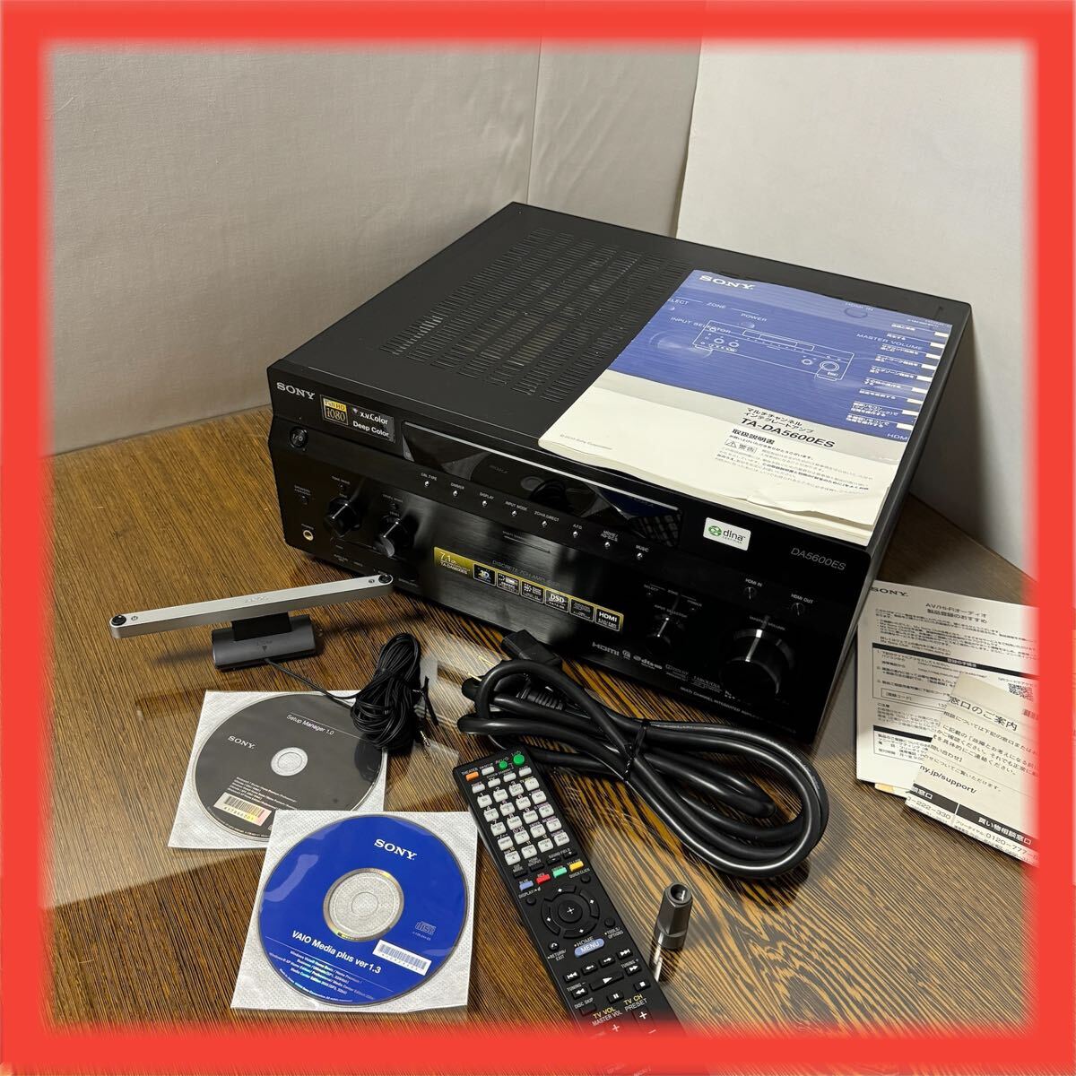 Yahoo!オークション -「ta-da5600es」(ソニー) (AVアンプ)の落札 Yahoo!オークション -「ta-da5600es」(ソニー) (AVアンプ)の落札