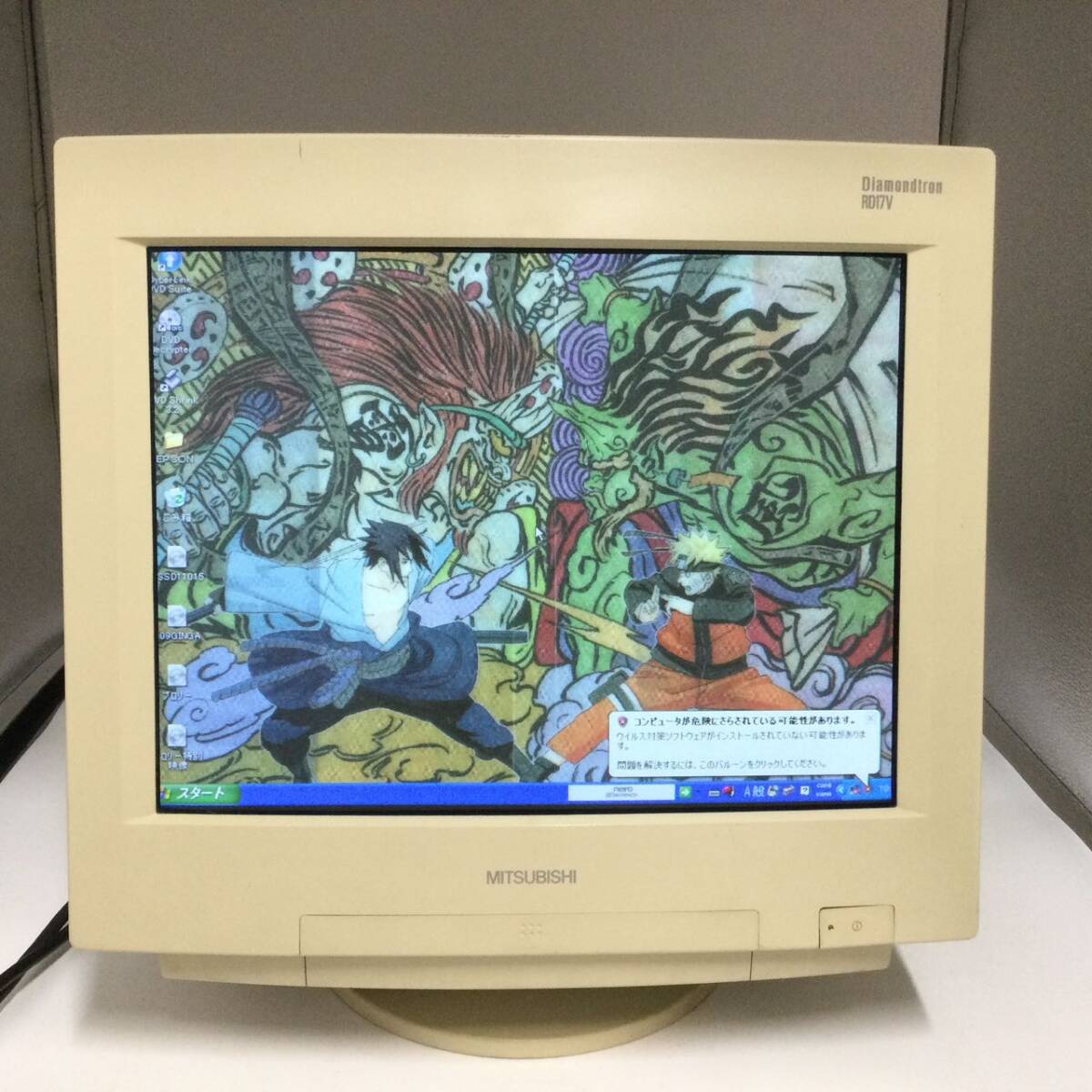 Yahoo!オークション -「mitsubishi」(17インチ - 19インチ) (CRT Yahoo!オークション -「mitsubishi」(17インチ - 19インチ) (CRT