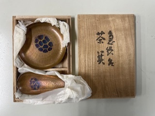 Yahoo!オークション -「玉川堂 茶箕」の落札相場・落札価格 Yahoo!オークション -「玉川堂 茶箕」の落札相場・落札価格