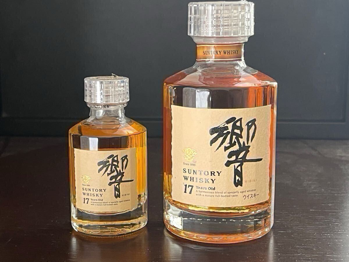 Yahoo!オークション -「響17年 180ml」の落札相場・落札価格 Yahoo!オークション -「響17年 180ml」の落札相場・落札価格