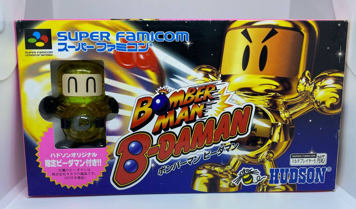Yahoo!オークション -「ビーダマン 限定」(テレビゲーム