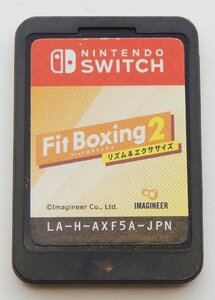 フィットボクシング2☆ニンテンドースイッチ SWITCH ソフトのみ 任天堂☆X1128092