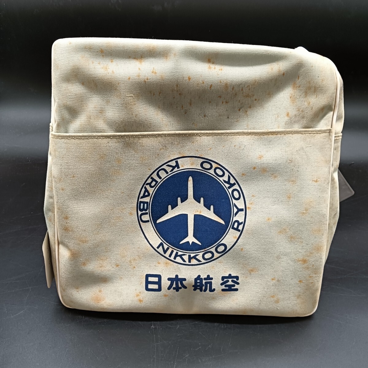 Yahoo!オークション -「レトロ バッグ」(日本航空(JAL)) (航空 Yahoo!オークション -「レトロ バッグ」(日本航空(JAL)) (航空