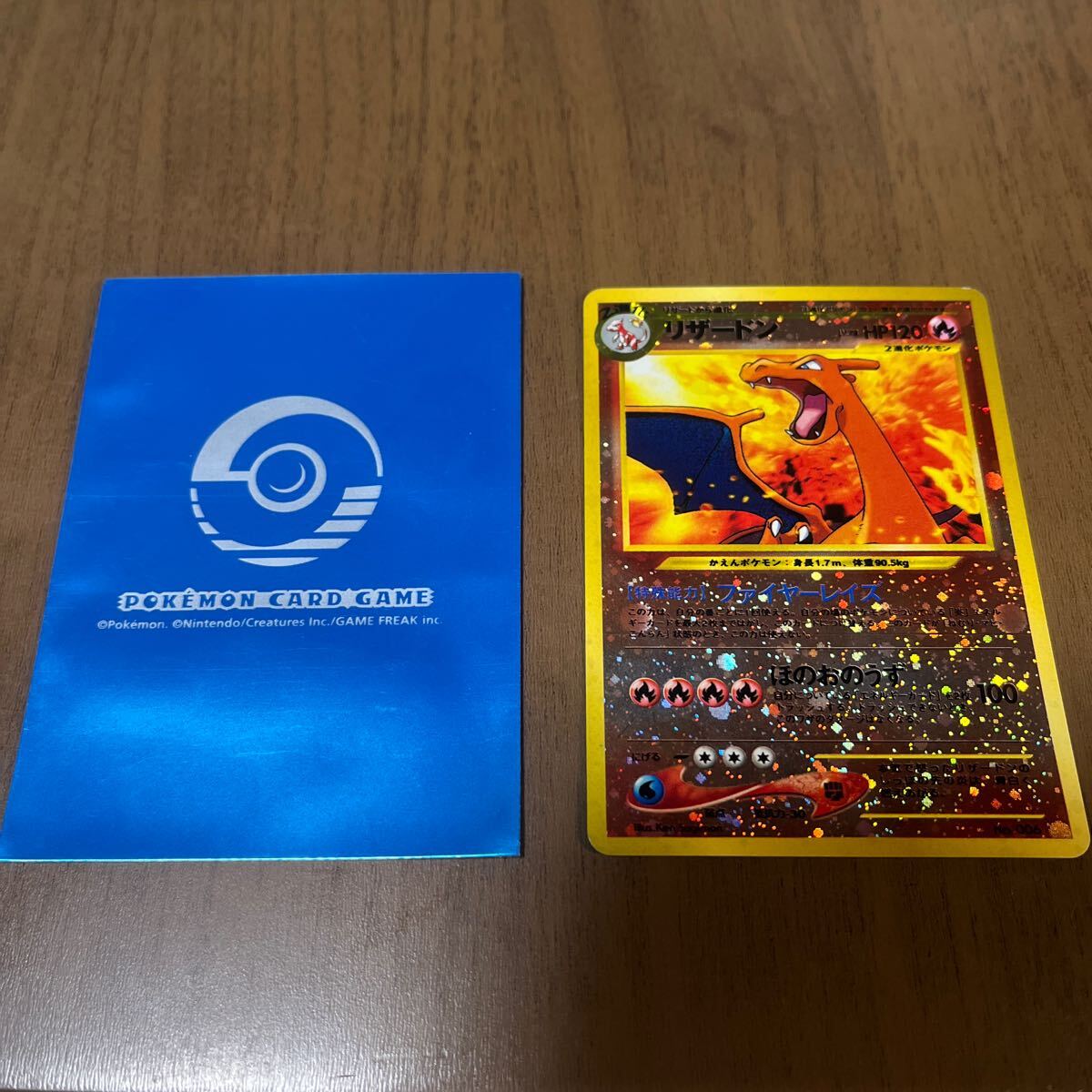 Yahoo!オークション -「rays」(ポケモンカードゲーム