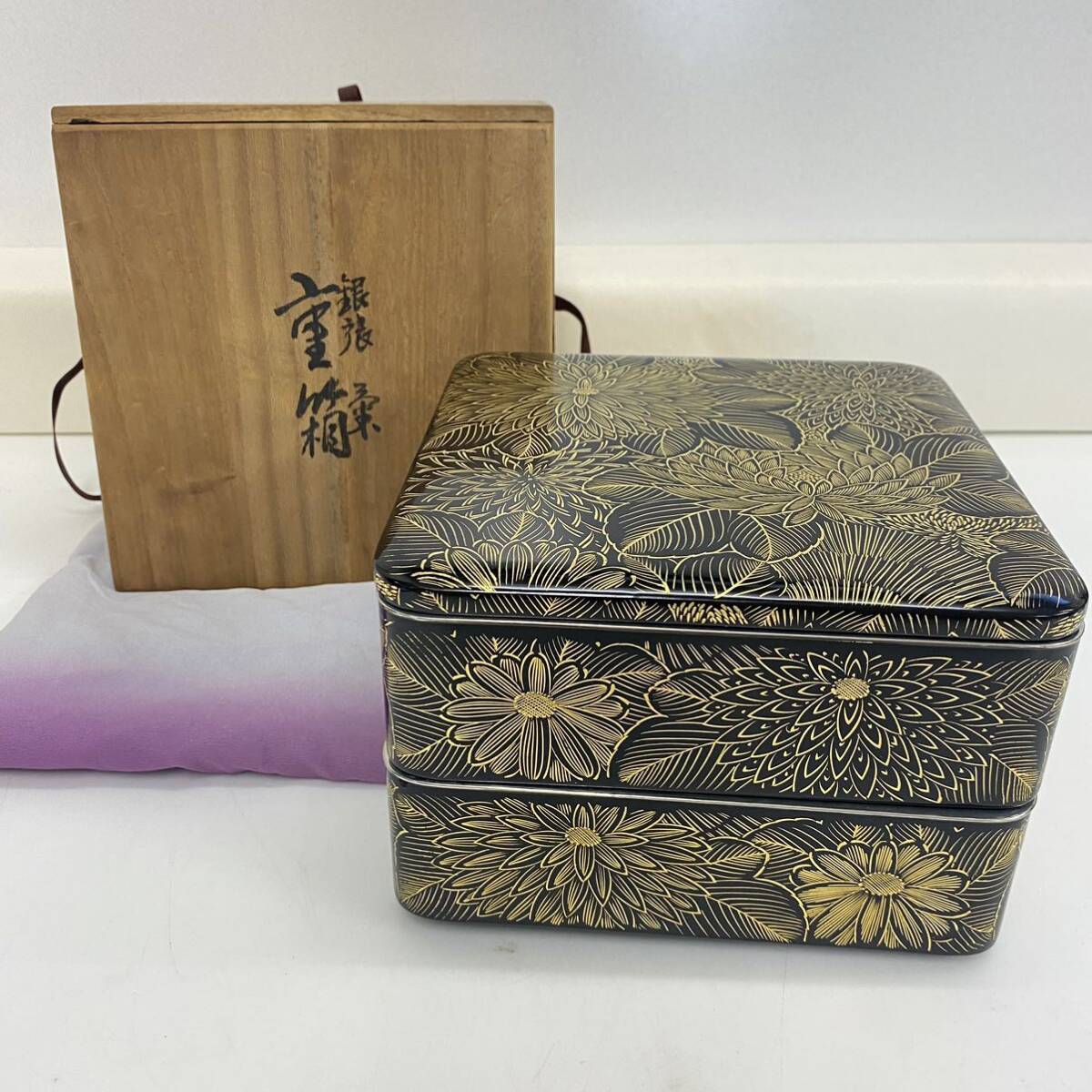 Yahoo!オークション -「重箱 漆器 輪島塗」の落札相場・落札価格 Yahoo!オークション -「重箱 漆器 輪島塗」の落札相場・落札価格