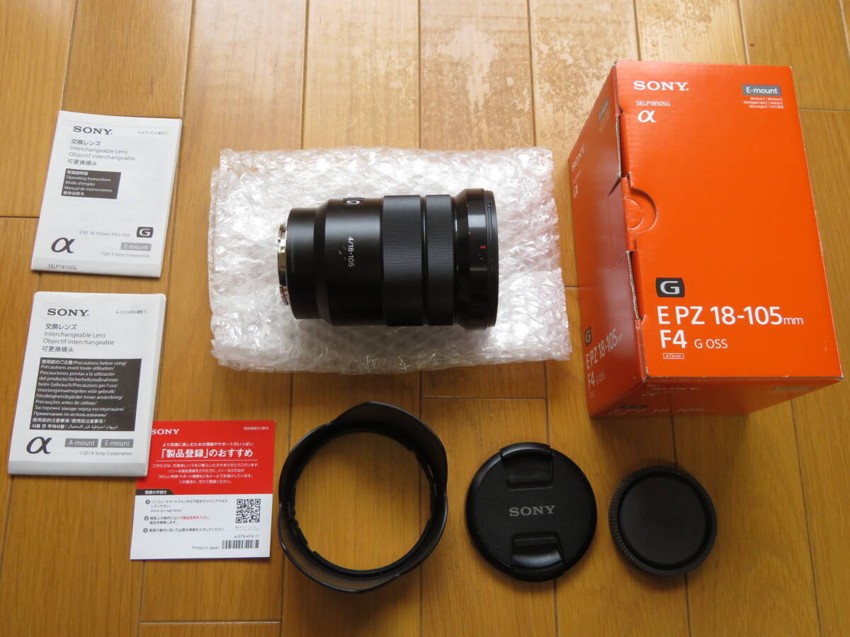 中古：A(美品)】ソニー E PZ 18-105mm F4 G OSS [SELP18105G