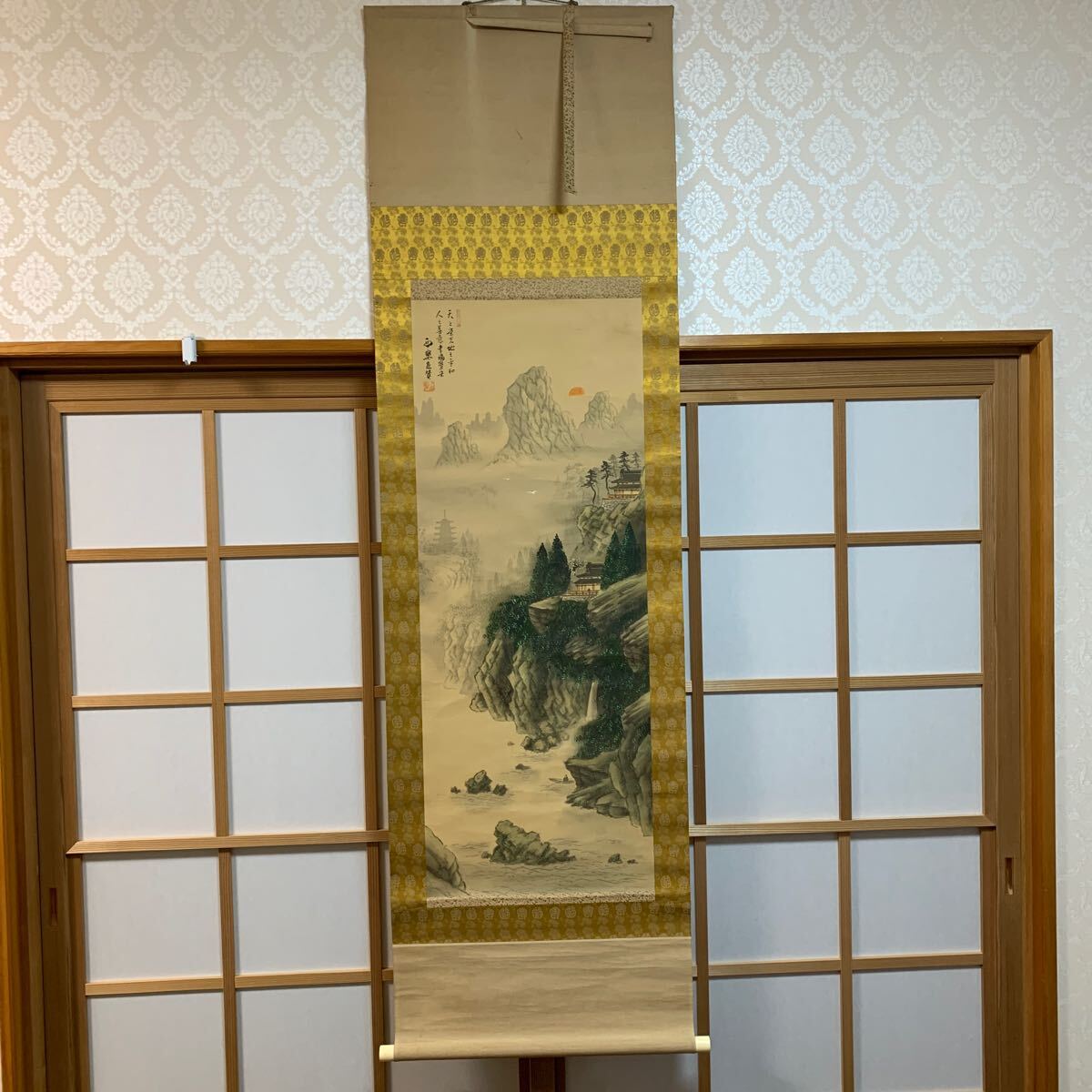 2025年最新】Yahoo!オークション -園山(美術品)の中古品・新品 2025年最新】Yahoo!オークション -園山(美術品)の中古品・新品