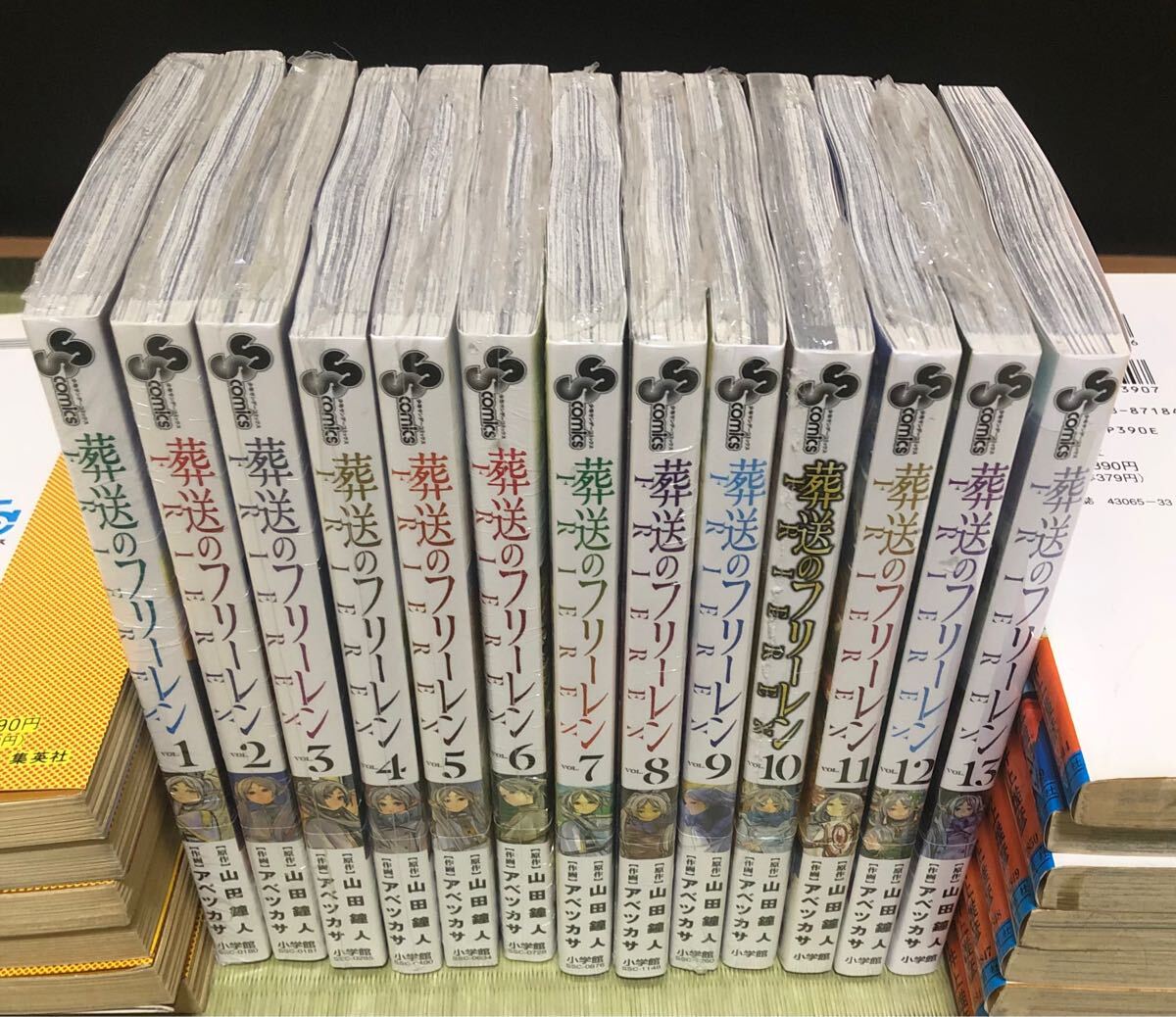 Yahoo!オークション -「葬送のフリーレン 初版」の落札相場 Yahoo!オークション -「葬送のフリーレン 初版」の落札相場