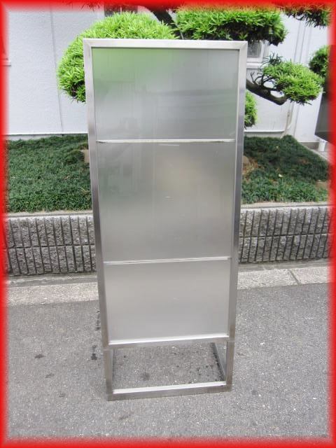 2025年最新】Yahoo!オークション -業務用 看板の中古品・新品 2025年最新】Yahoo!オークション -業務用 看板の中古品・新品