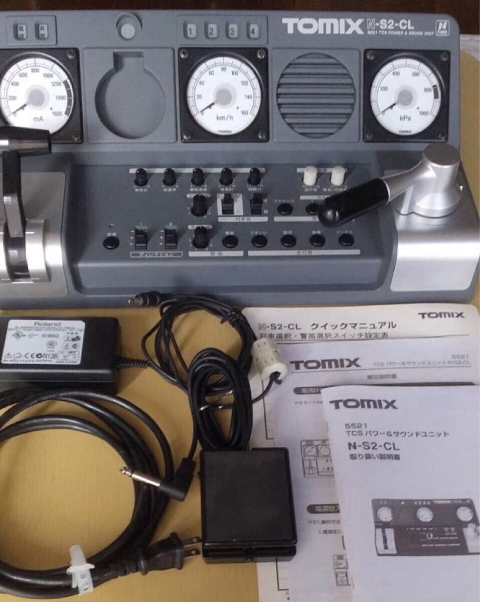 Yahoo!オークション -「tomix n-s2-cl」の落札相場・落札価格 Yahoo!オークション -「tomix n-s2-cl」の落札相場・落札価格