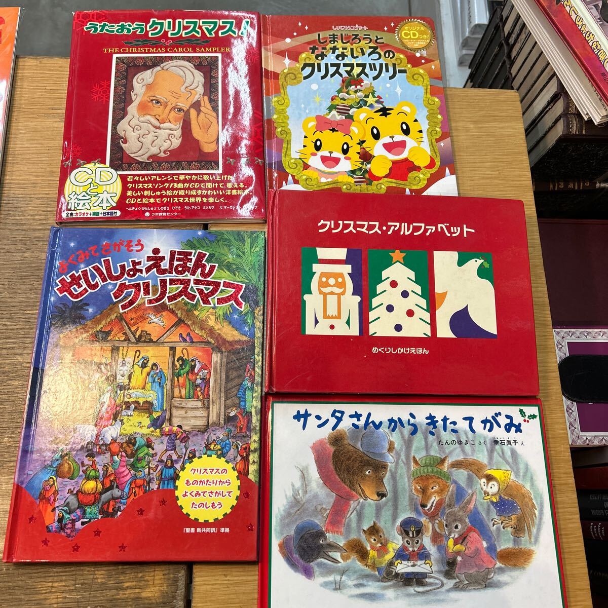 幼児用　27冊　　絵本　童話館 絵本の定期便『童話館ぶっくくらぶ』 0才から購読してみた感想