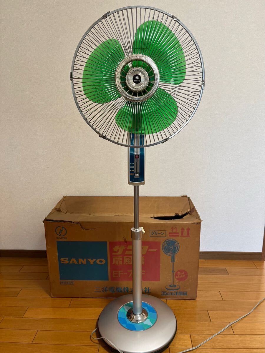 Yahoo!オークション -「ef7」(扇風機) (電化製品)の落札相場 Yahoo!オークション -「ef7」(扇風機) (電化製品)の落札相場