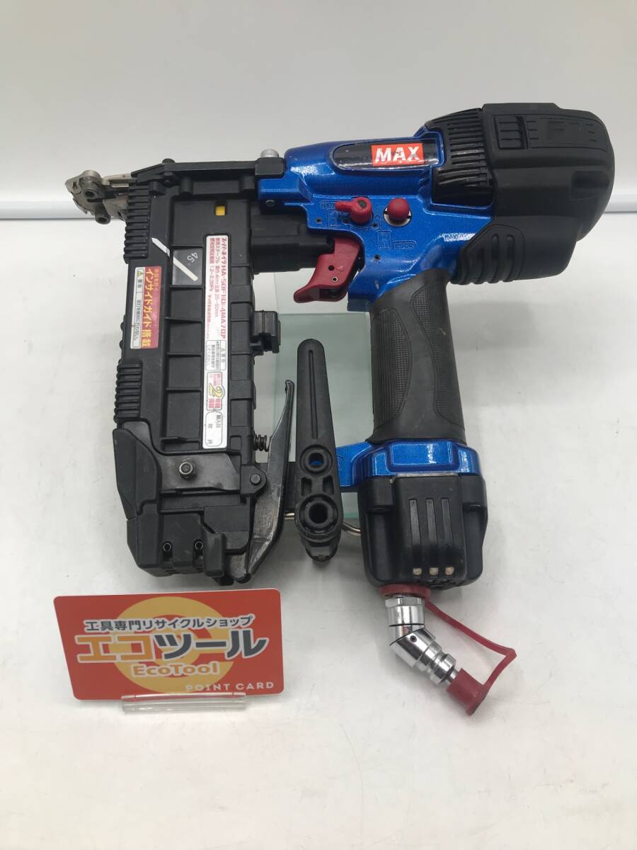 Yahoo!オークション -「max ha-50f1」の落札相場・落札価格 Yahoo!オークション -「max ha-50f1」の落札相場・落札価格
