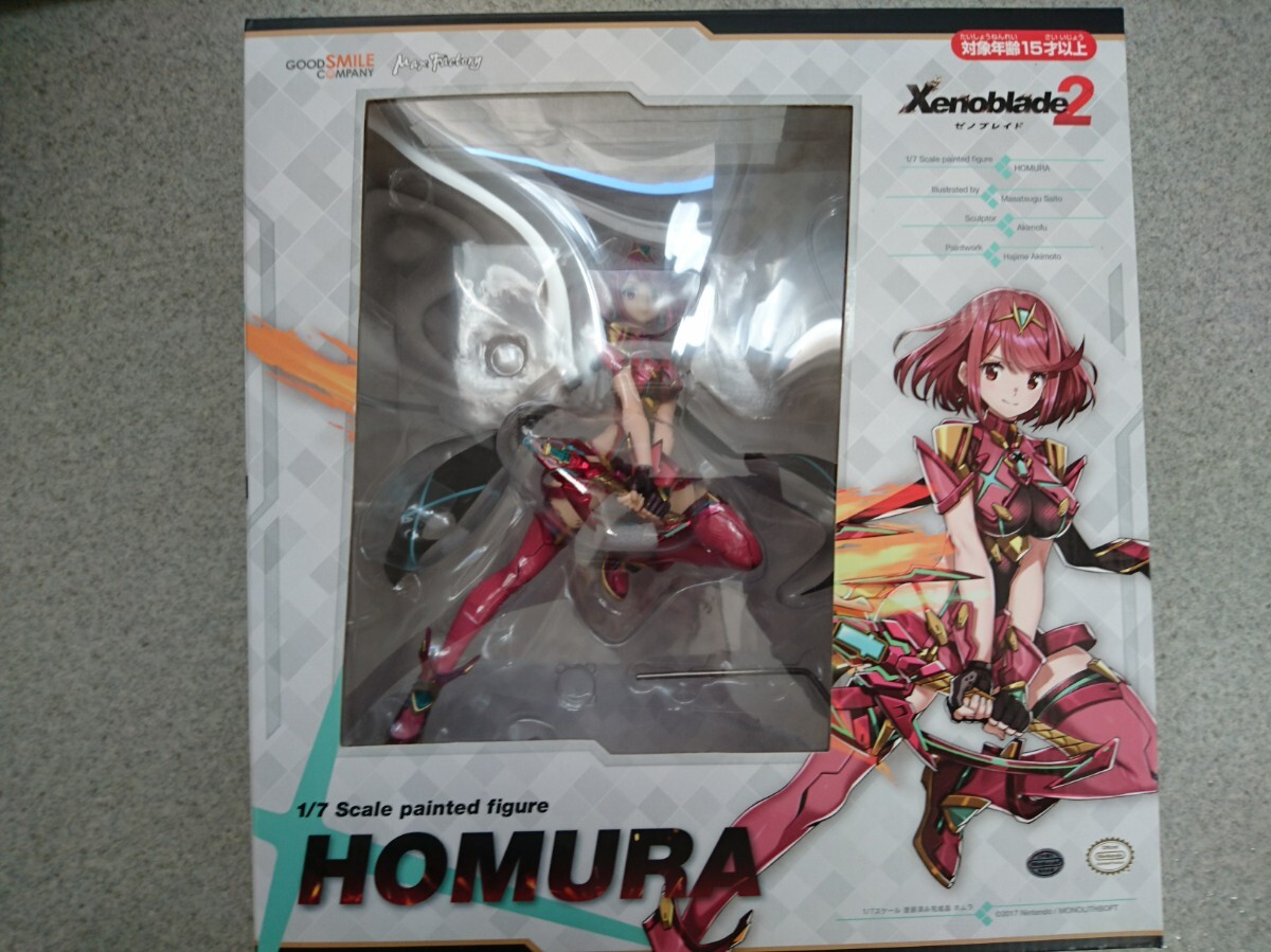 Yahoo!オークション -「ゼノブレイド2 ホムラ 1/7スケール」の Yahoo!オークション -「ゼノブレイド2 ホムラ 1/7スケール」の