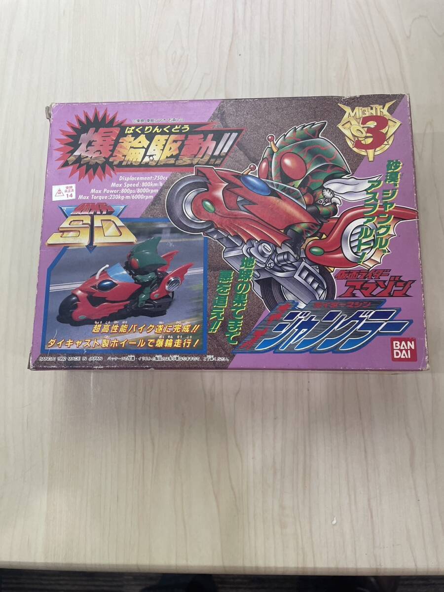 Yahoo!オークション -「(爆)」(仮面ライダー) (特撮)の落札相場 Yahoo!オークション -「(爆)」(仮面ライダー) (特撮)の落札相場