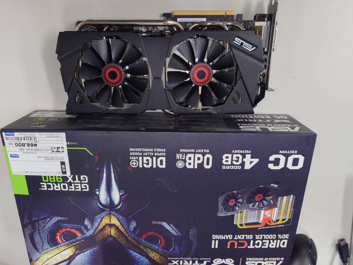 Yahoo!オークション -「gtx980 asus」の落札相場・落札価格