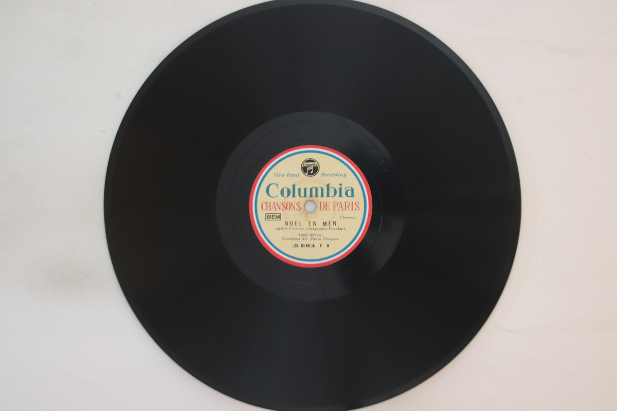 超希少‼︎! ELLA ＆ LOUIS デュエット‼︎ 78rpm 蓄音機 SP盤