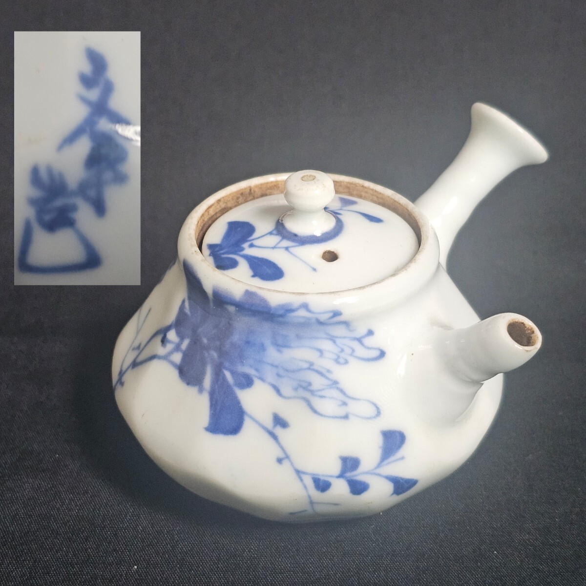 Yahoo!オークション -「煎茶道具 急須」(染付) (陶磁一般)の落札 Yahoo!オークション -「煎茶道具 急須」(染付) (陶磁一般)の落札