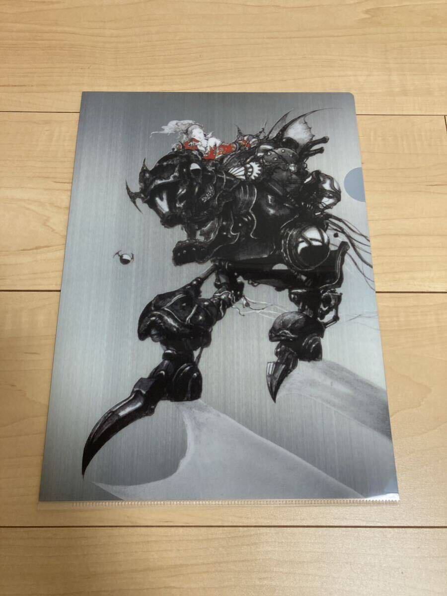 Yahoo!オークション -「天野喜孝 アーマー」の落札相場・落札価格 Yahoo!オークション -「天野喜孝 アーマー」の落札相場・落札価格