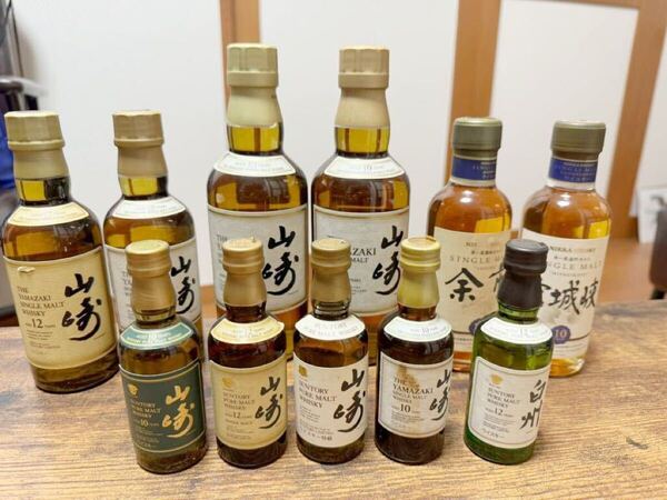 ウイスキー 古酒 SUNTORY 山崎 白州 余市 宮城峡