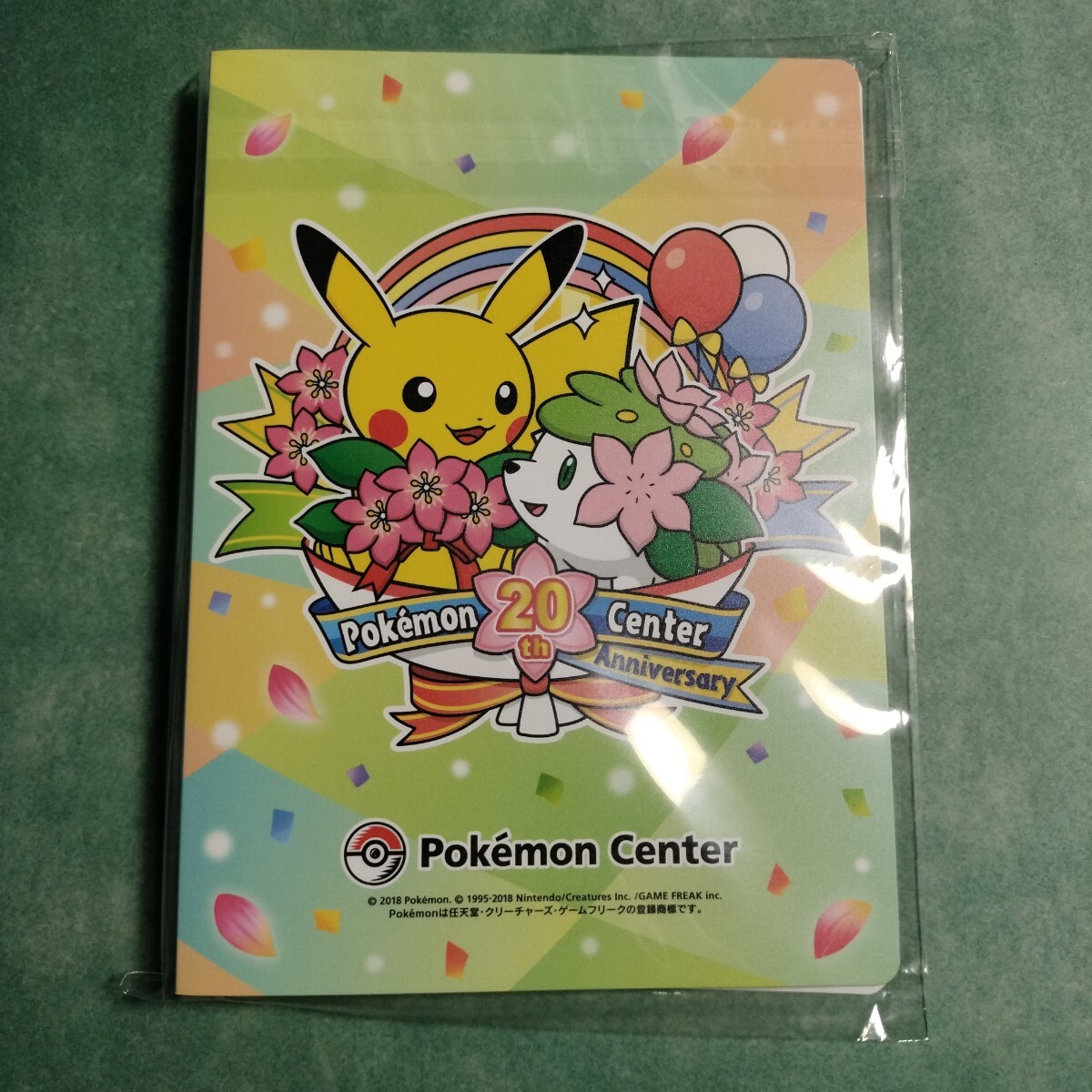 Yahoo!オークション -「ポケモンセンター20周年記念」の落札相場 Yahoo!オークション -「ポケモンセンター20周年記念」の落札相場