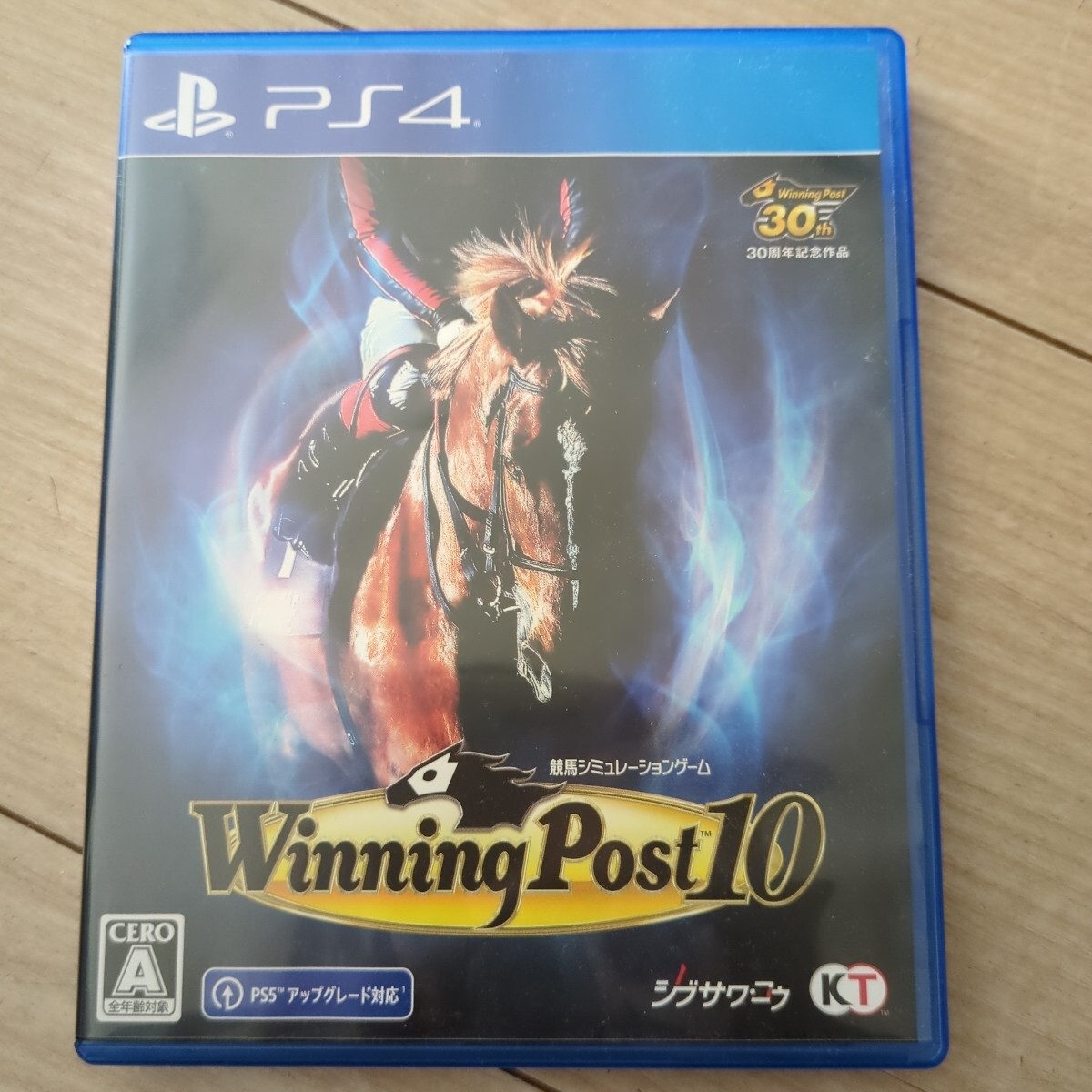 ◾️新品未開封 ウイニングポスト10 (Winning Post 10)