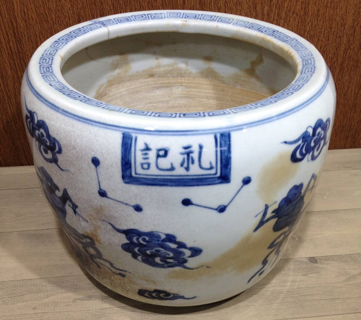 Yahoo!オークション -「めだか メダカ」(日本の陶磁) (陶芸)の