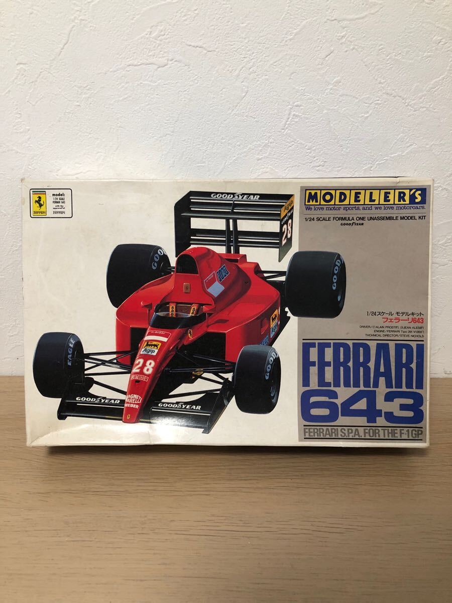 Yahoo!オークション -「タミヤフェラーリ643」の落札相場・落札価格 Yahoo!オークション -「タミヤフェラーリ643」の落札相場・落札価格