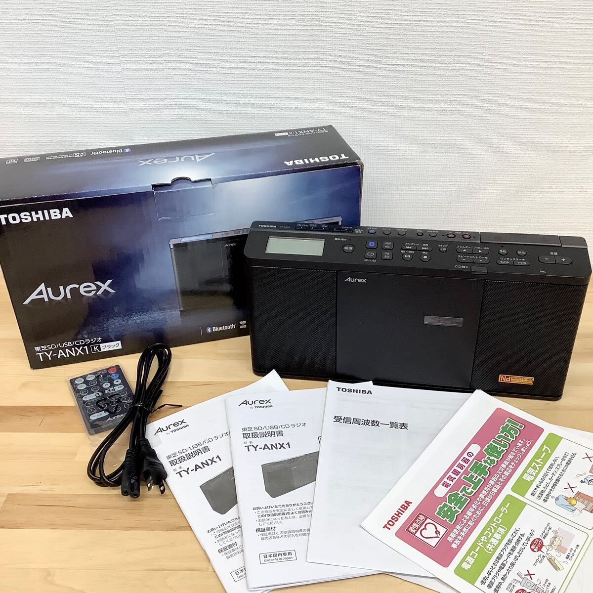 Yahoo!オークション -「ty-anx1」の落札相場・落札価格