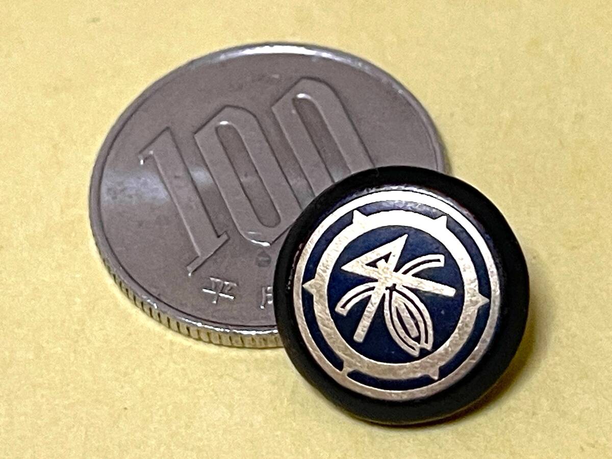 Yahoo!オークション -「阪急 社章」(鉄道) の落札相場・落札価格 Yahoo!オークション -「阪急 社章」(鉄道) の落札相場・落札価格