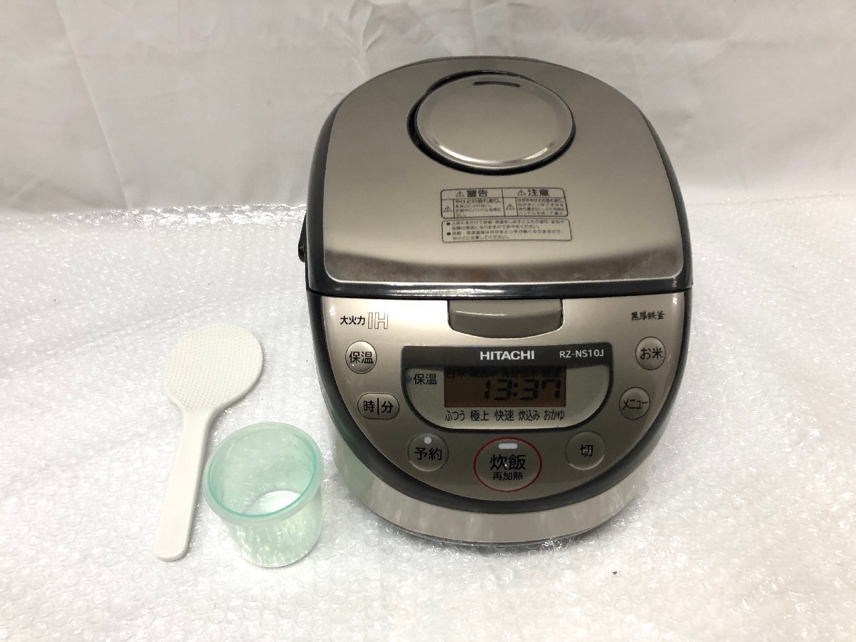 Yahoo!オークション -「日立 rz-ns10j」(IH) (炊飯器)の落札相場 Yahoo!オークション -「日立 rz-ns10j」(IH) (炊飯器)の落札相場