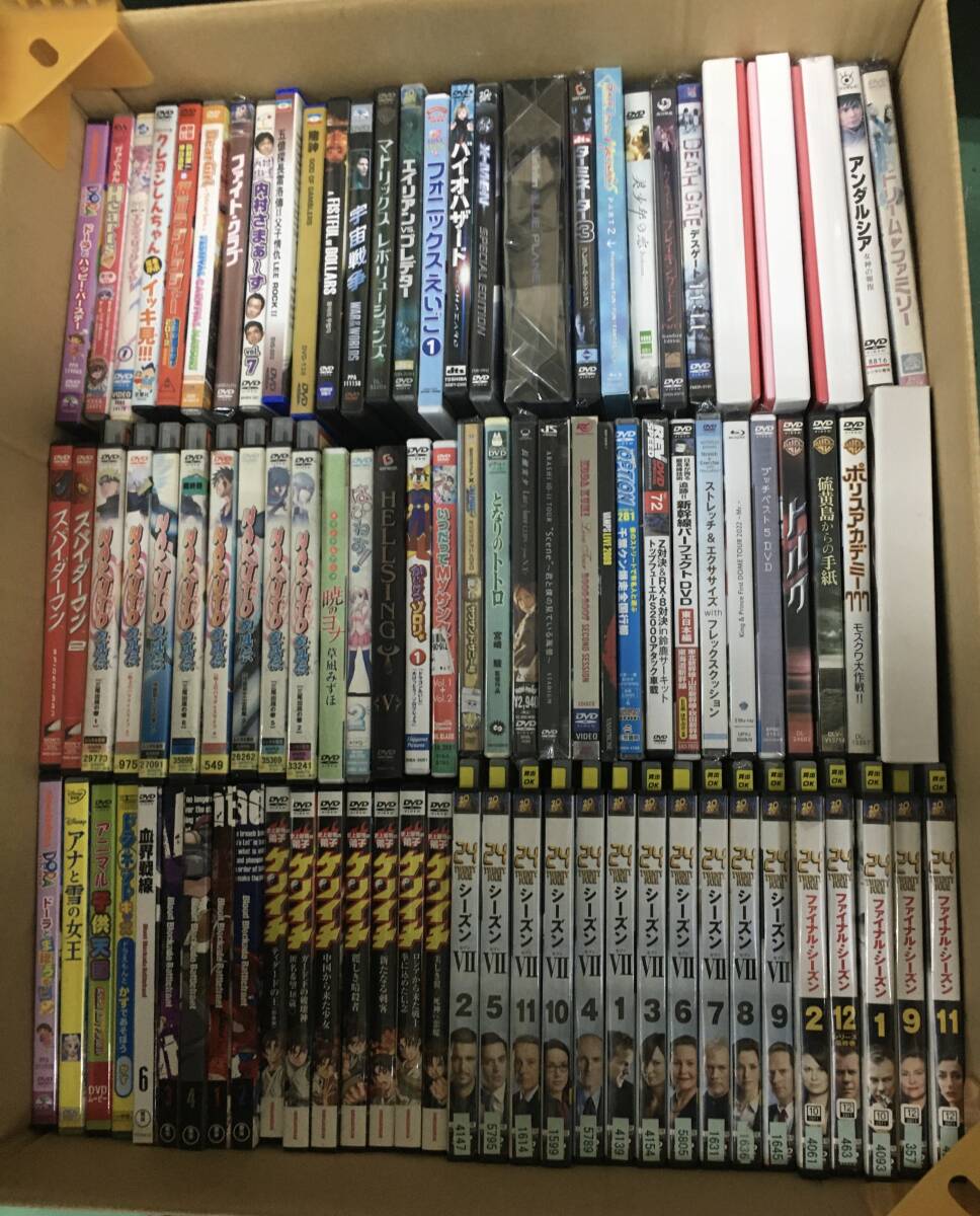 2024年最新】Yahoo!オークション -大量まとめ売り(映画、ビデオ)の中古品・新品・未使用品一覧 2024年最新】Yahoo!オークション -大量まとめ売り(映画、ビデオ)の中古品・新品・未使用品一覧