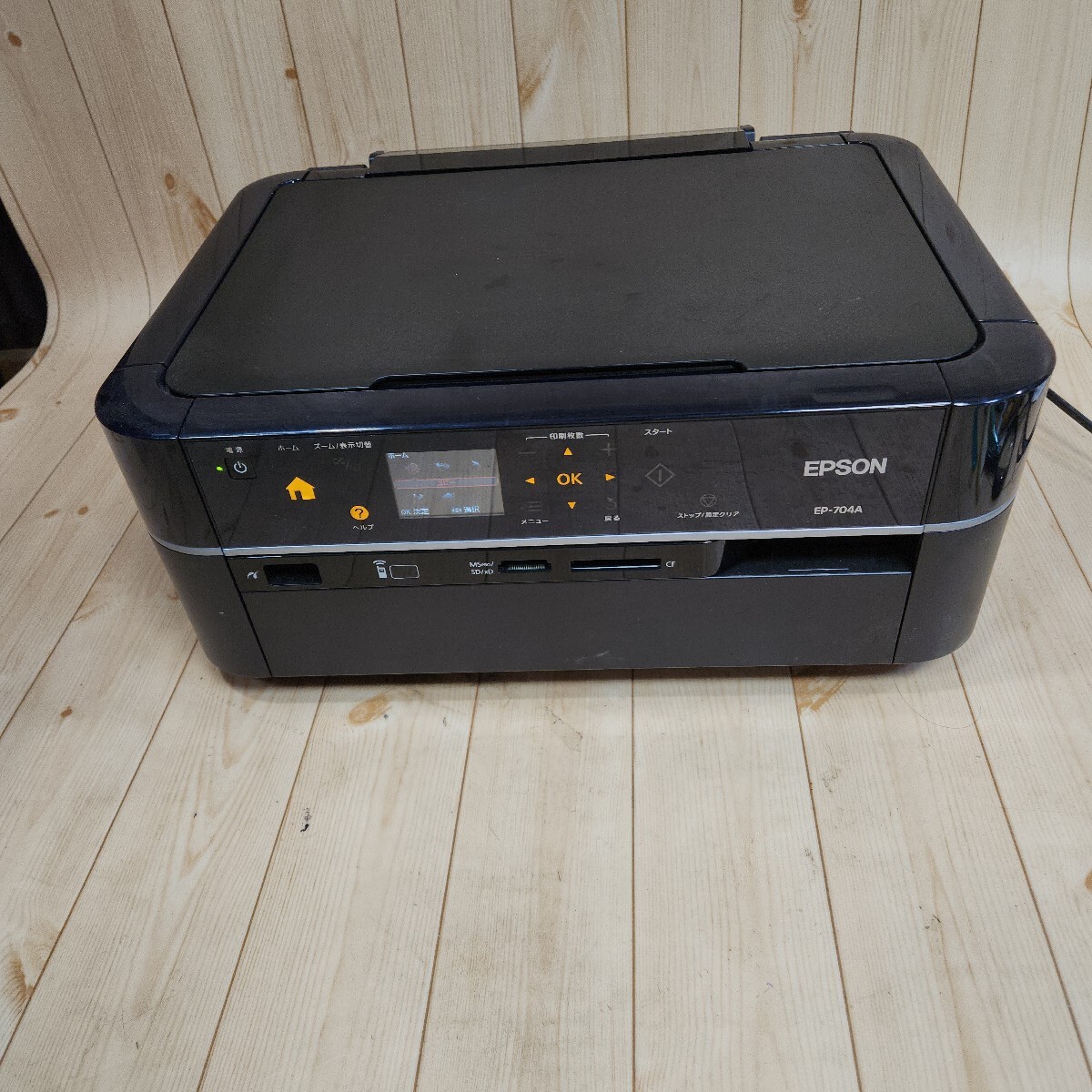 2025年最新】Yahoo!オークション -ep-704aの中古品・新品・未 2025年最新】Yahoo!オークション -ep-704aの中古品・新品・未