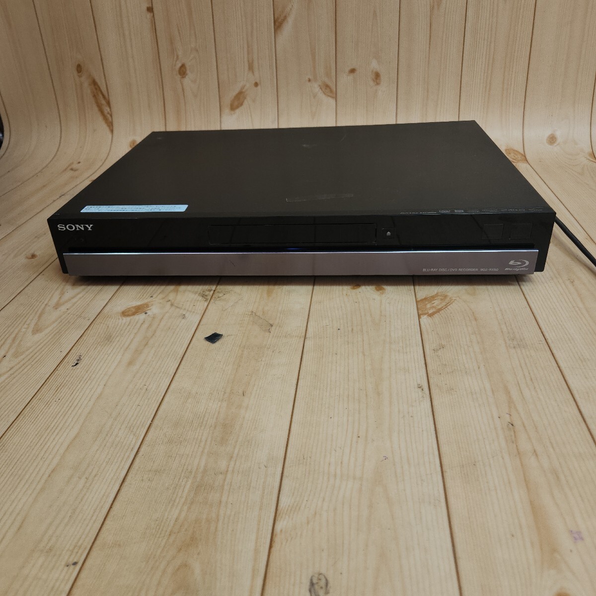 2025年最新】Yahoo!オークション -bdz-rx50の中古品・新品・未 2025年最新】Yahoo!オークション -bdz-rx50の中古品・新品・未