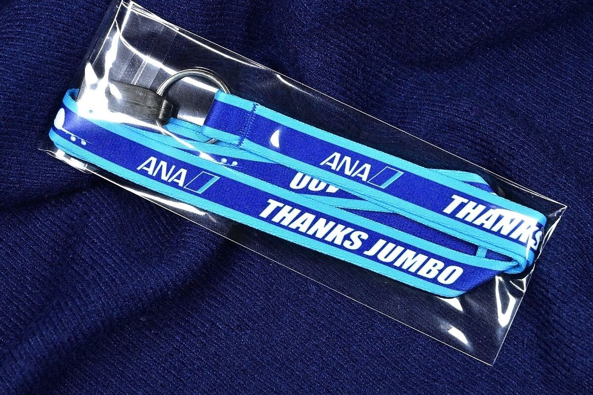 Yahoo!オークション -「thanks jumbo」の落札相場・落札価格 Yahoo!オークション -「thanks jumbo」の落札相場・落札価格