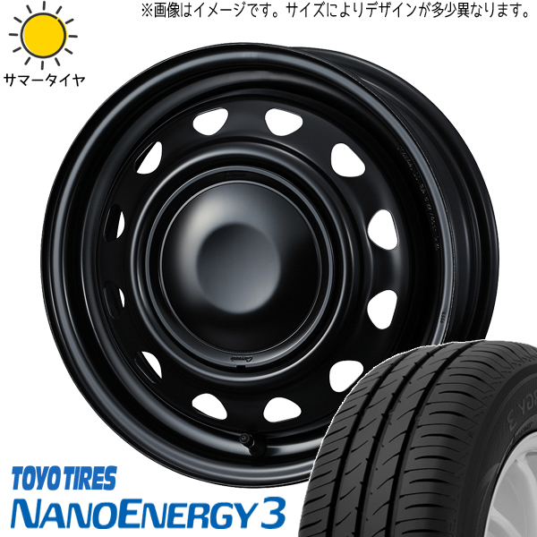 デリカミニ ワゴンRスマイル ファンクロス 165/65R14 ホイールセット | トーヨー ナノエナジー3 & ネオキャロ 14インチ 4穴100
