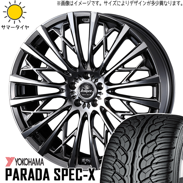 楽天市場】245/30R22 特選輸入タイヤ 新品サマータイヤ ホイール